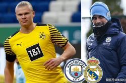 关于数据复盘：多特蒙德次回合对阵费城76人，哈兰德效率值爆表的信息