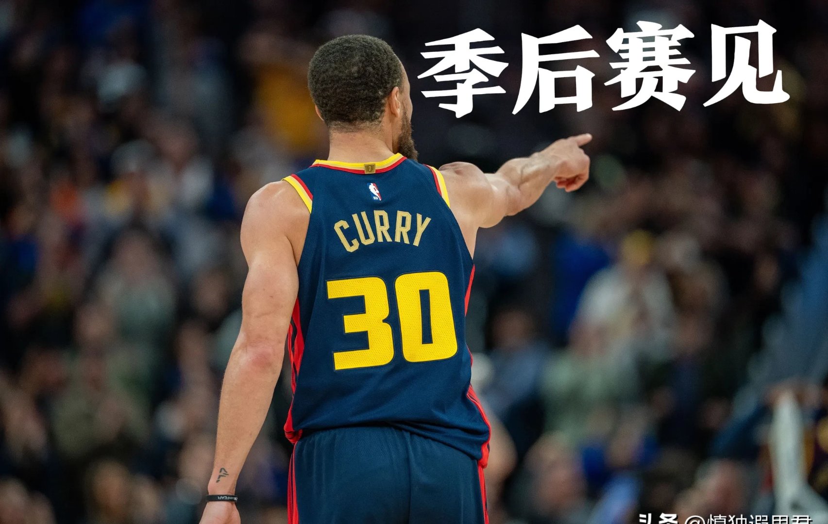 C9不断突破！，库里连续二十场比赛得分超过险胜观众掌声雷动的简单介绍